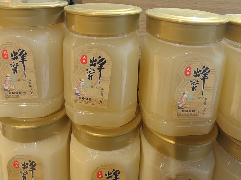 【土蜂蜜】贵州高山养殖质量保证可按需包装量大优惠