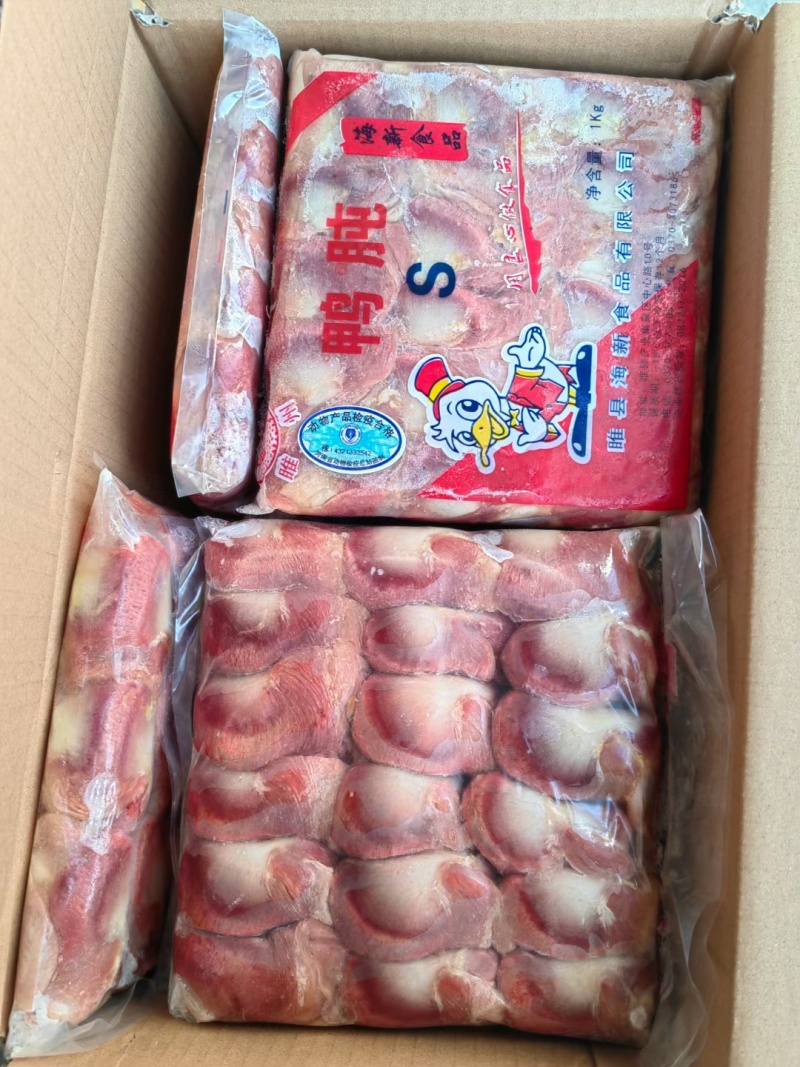 河南海新鸭产品