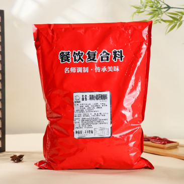 郡肝腌料粉！腌制入味，去腥增嫩爽脆，净重2.5千克每袋