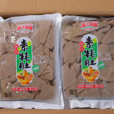素魔芋，素毛肚！脆爽可口。火锅串串必备。净重1千克每袋！
