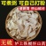 河南焦作温县无硫垆土铁棍山药大碎片，药食同源。