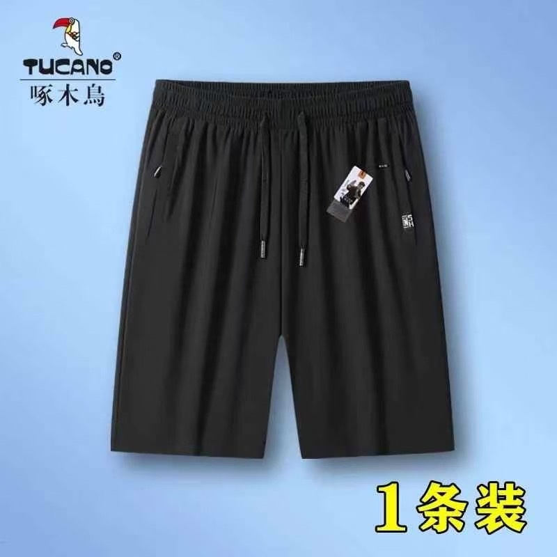 男士锦纶冰丝速干短裤5000件，独立包装带吊牌，16元