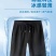 男士锦纶冰丝速干短裤5000件，独立包装带吊牌，16元