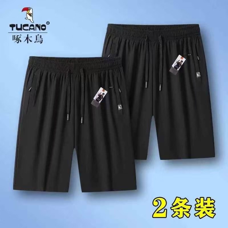 男士锦纶冰丝速干短裤5000件，独立包装带吊牌，16元
