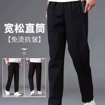 1000件男士华棉休闲裤，高档拉链独立包装，19