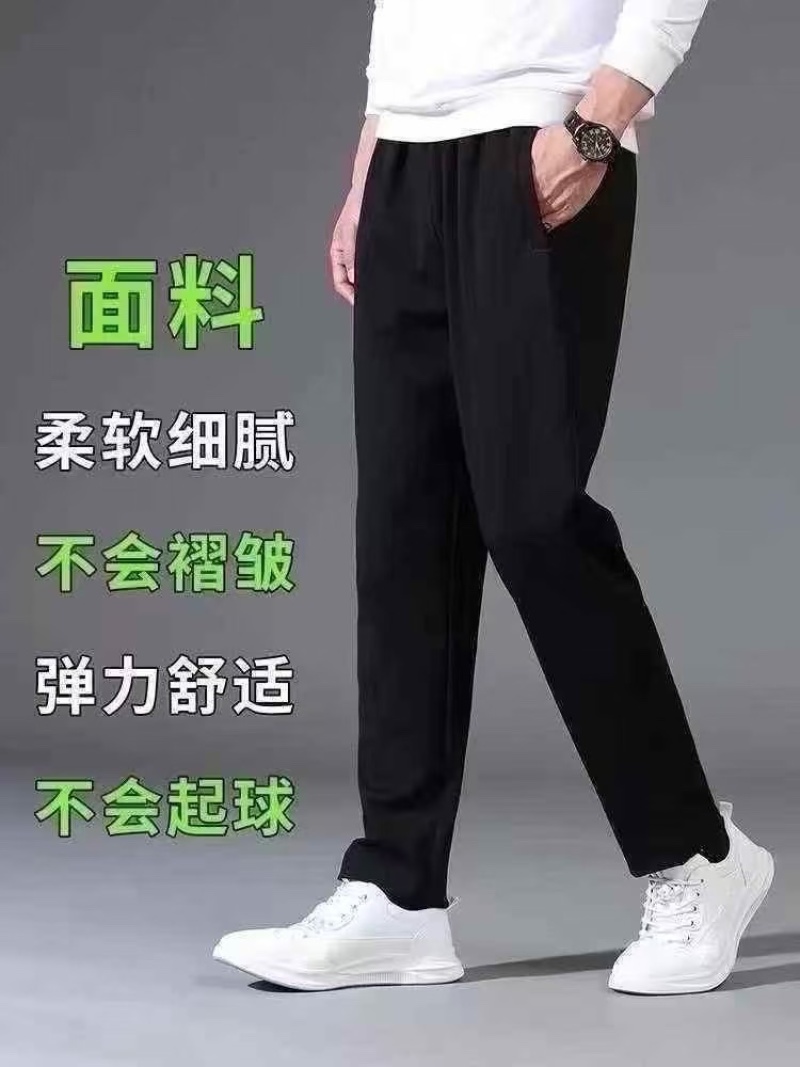 1000件男士华棉休闲裤，高档拉链独立包装，19