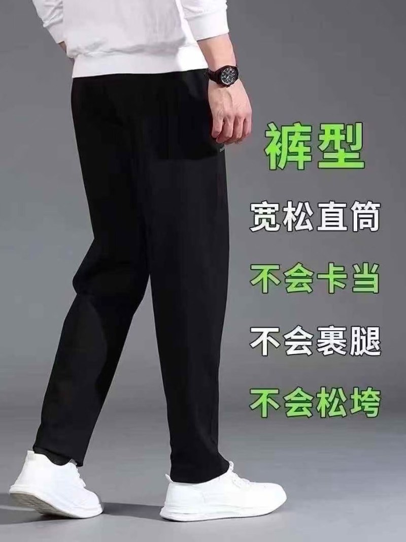 1000件男士华棉休闲裤，高档拉链独立包装，19