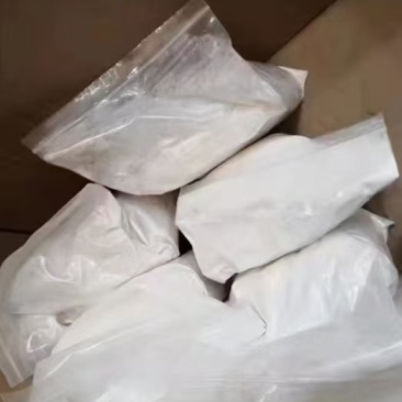 农家自晒葛根粉，干净卫生​有需要的请联系
