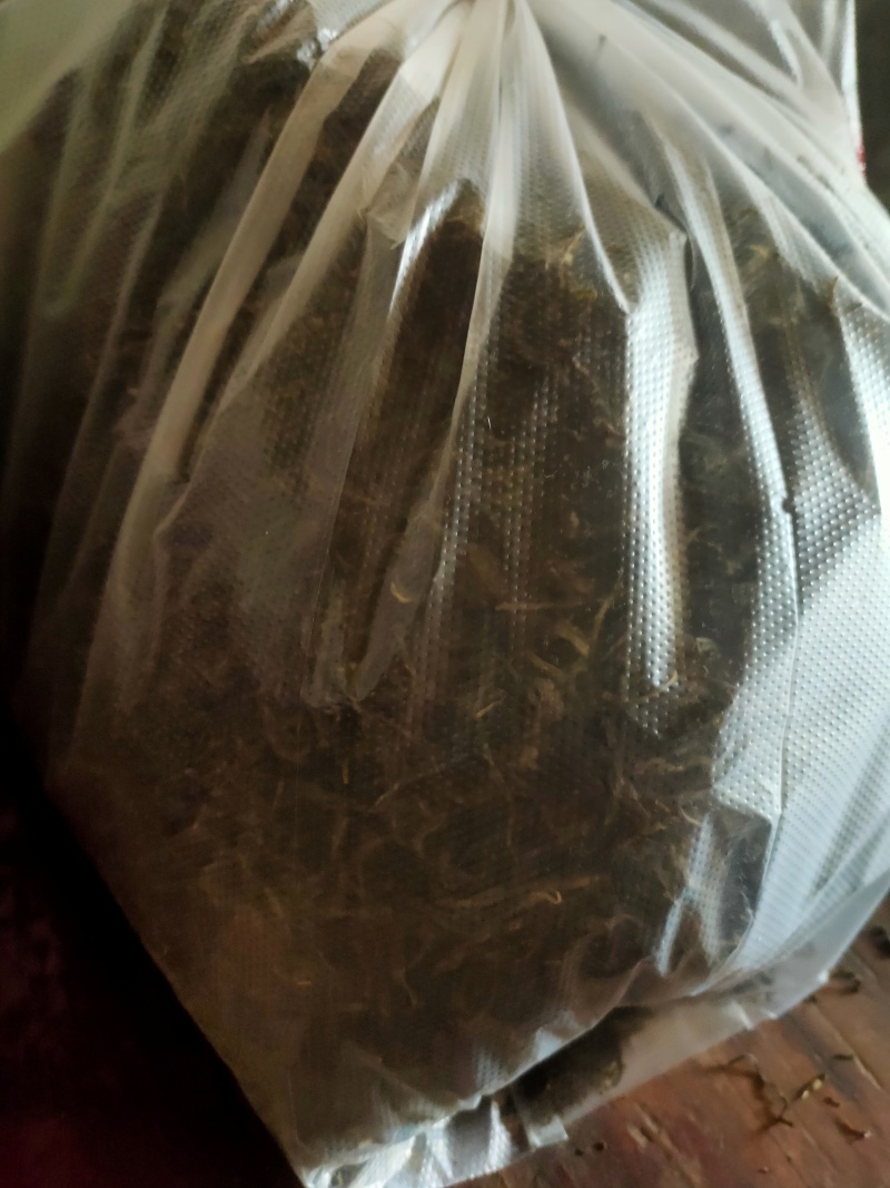 湖南娄底本地茶叶