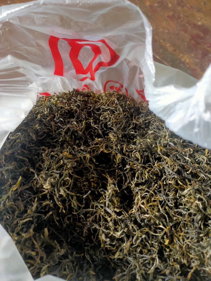 湖南娄底本地茶叶