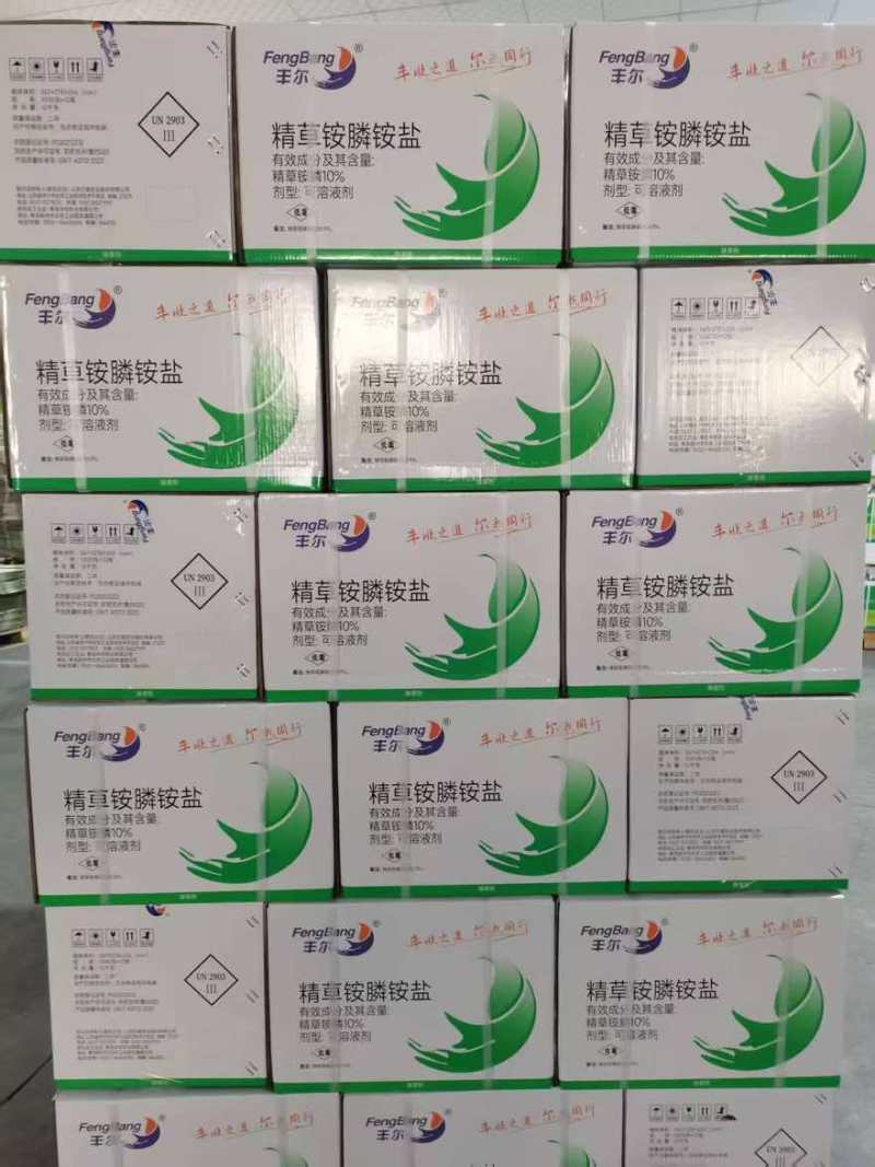 10%精草铵膦铵盐柑橘葡萄香蕉园花椰菜非耕地杂草农药除草