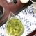恩施富硒茶