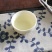 恩施富硒茶