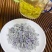 恩施富硒茶