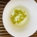 恩施富硒茶