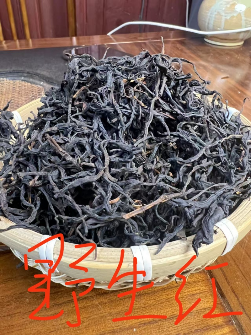 临沧普洱茶