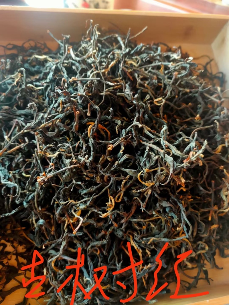 临沧普洱茶