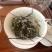 临沧普洱茶