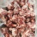 多肉羊棒骨，新鲜
