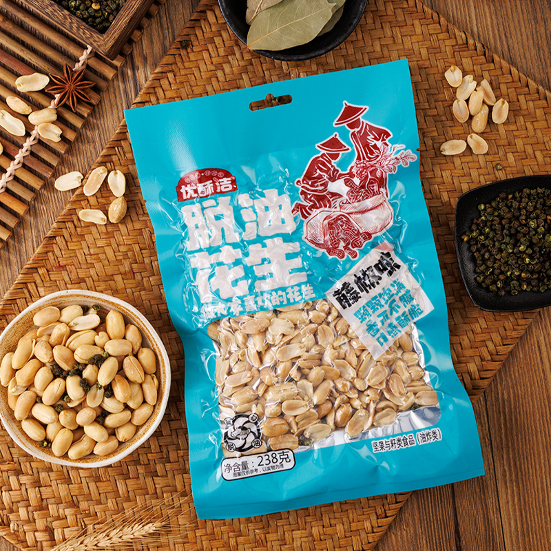 山东优酥洁脱油花生