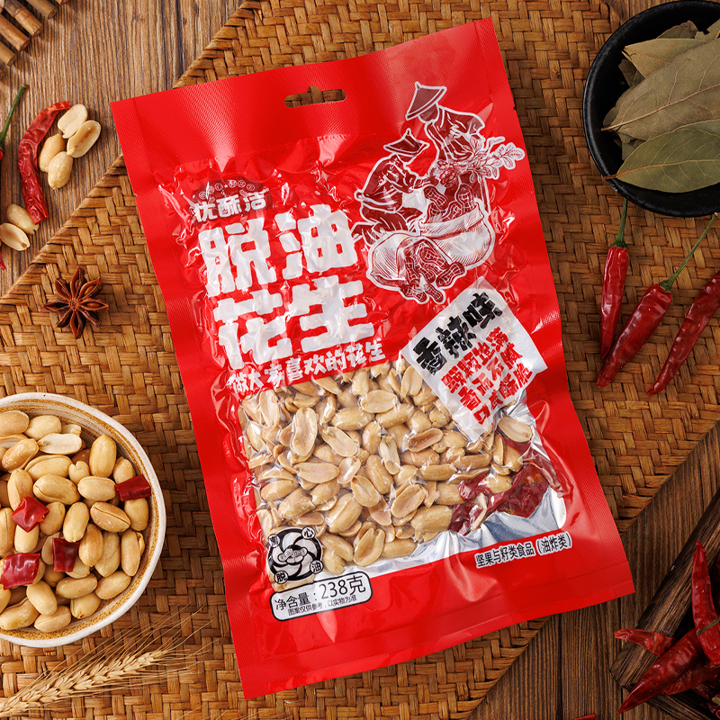 山东优酥洁脱油花生