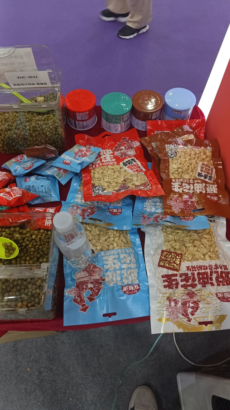 山东优酥洁脱油花生