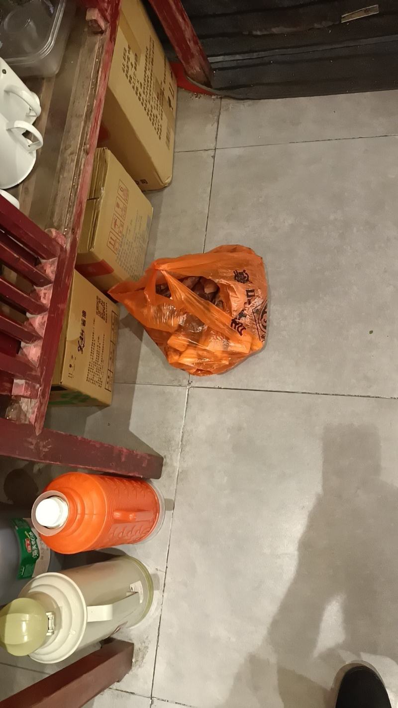 竹笋