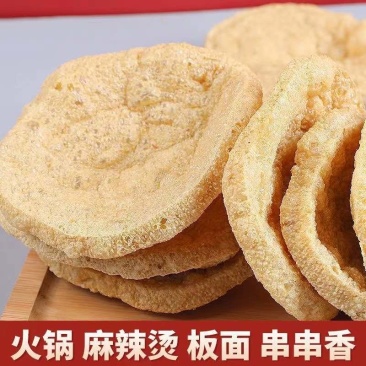 脆豆腐可凉拌卤菜火锅串串香麻辣烫