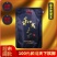 和成天下，槟榔，口味王