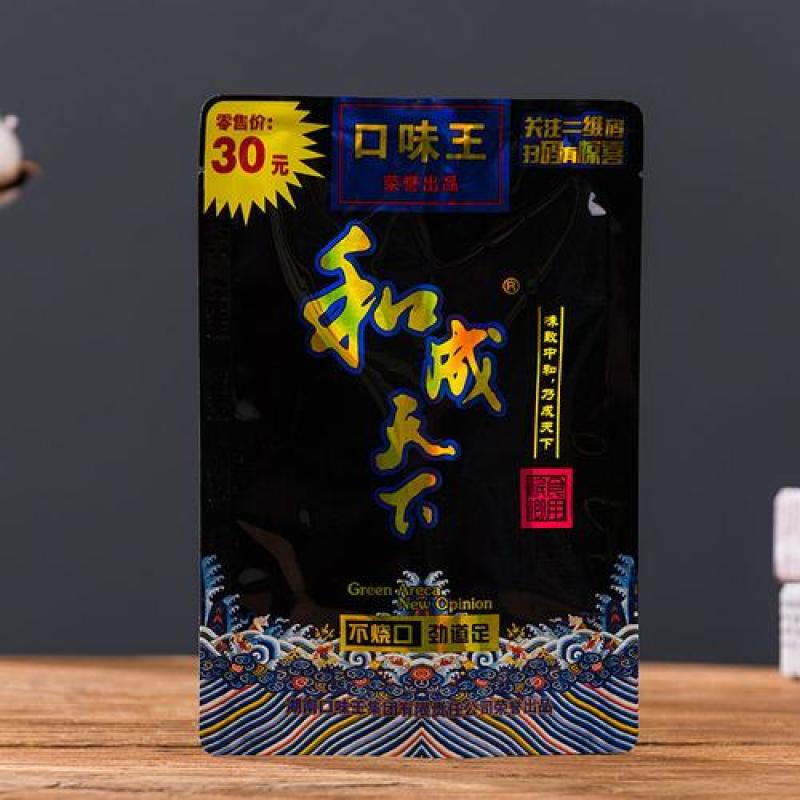 和成天下，槟榔，口味王