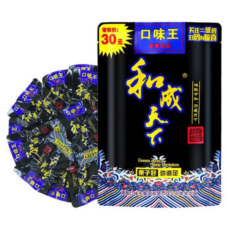 和成天下，槟榔，口味王