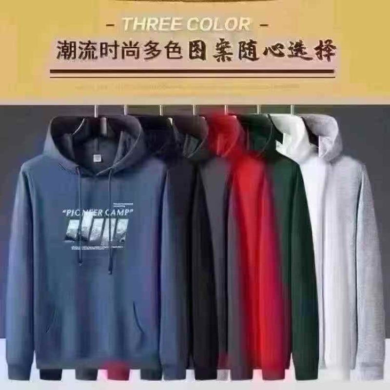 杂款卫衣7000件左右，全部独立包装，码数齐全9.9