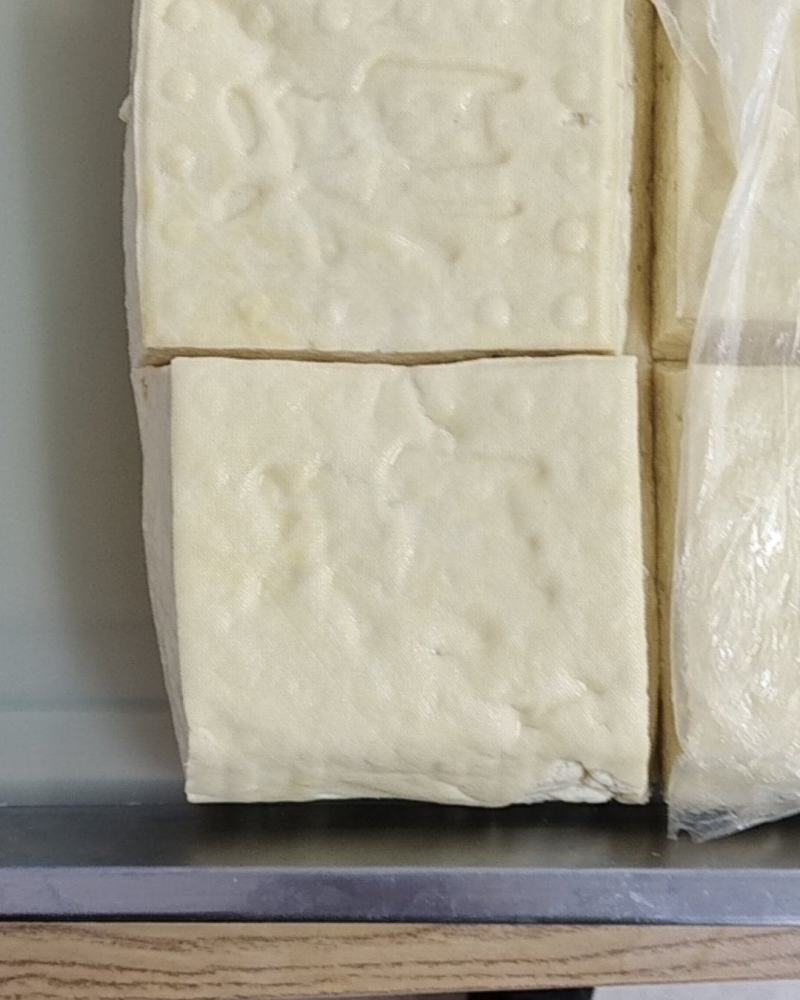 大豆腐，干豆腐，豆腐脑，豆浆，水豆腐，冻豆腐