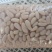 鸡腰子大肉食鸡母鸡三黄鸡腰子各种品种齐全质量产量稳定手续齐全