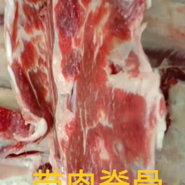肉脊骨*香不过贴骨肉，有肉有骨
