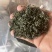 恩施硒茶，绿茶红茶藤茶
