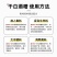四川五粮液泸州老窖烘干白酒糟