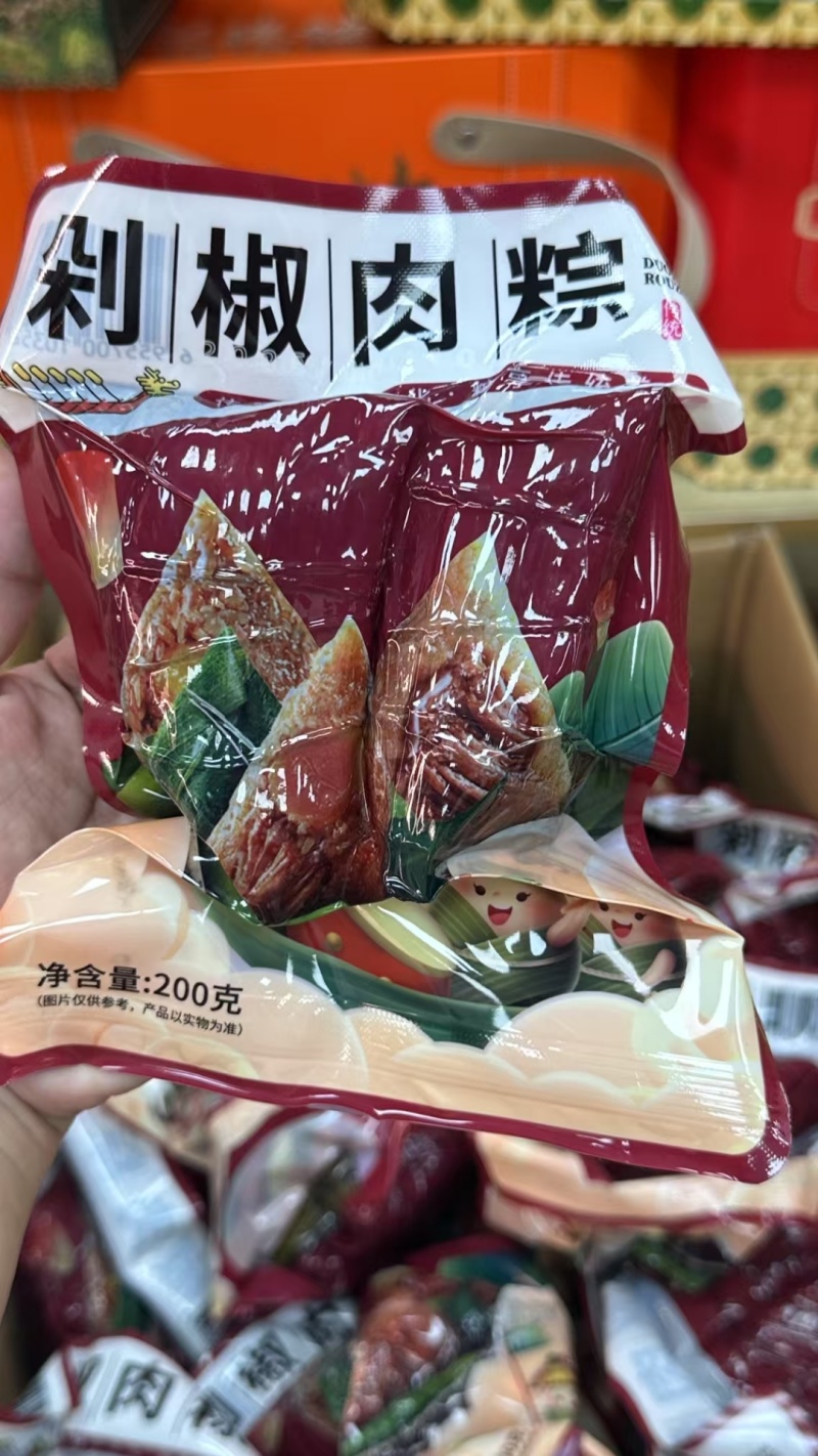 粽子厂家批发，透明包，简包，彩包，礼盒装