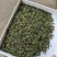 各种低档茶