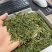 各种低档茶
