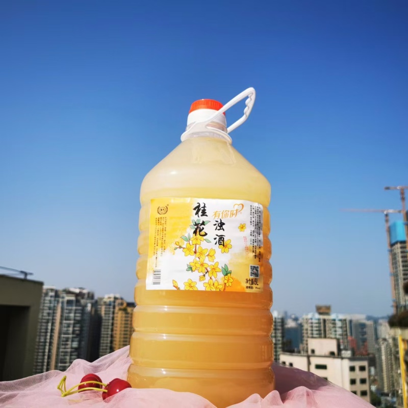 ，5L散酒