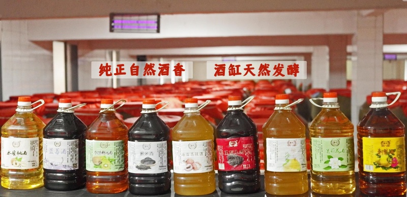 ，5L散酒