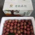 香气独特：桂花香荔枝因具有桂花香气而得名，其飘香含蜜，汁水丰