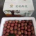 香气独特：桂花香荔枝因具有桂花香气而得名，其飘香含蜜，汁水丰