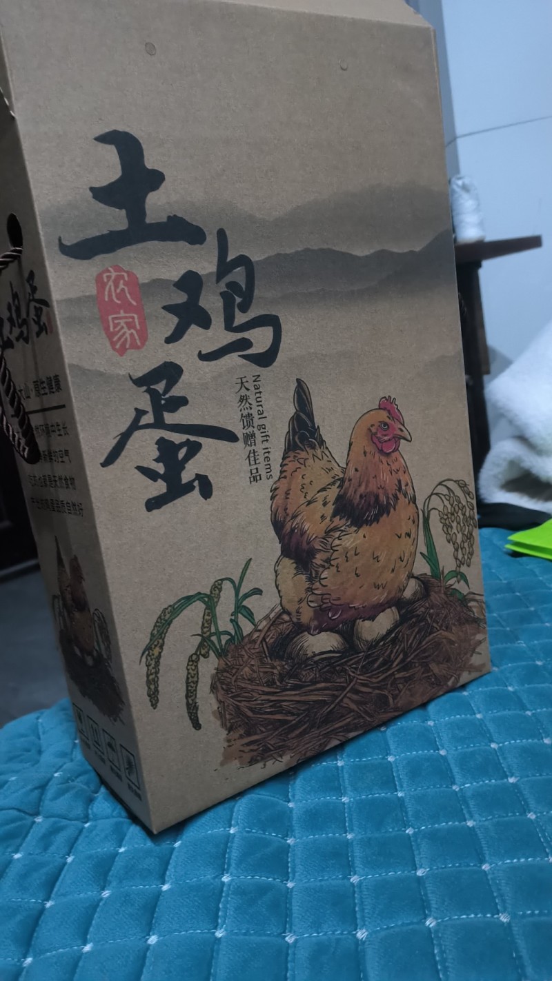 散养土鸡蛋