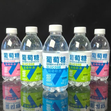 葡糖糖补水液