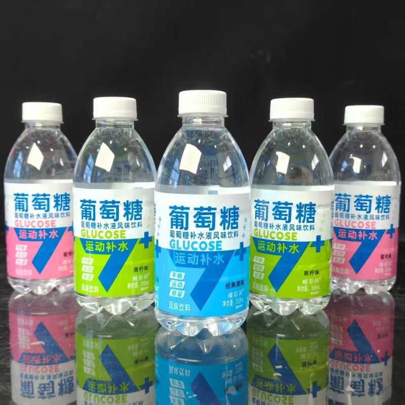 葡糖糖补水液