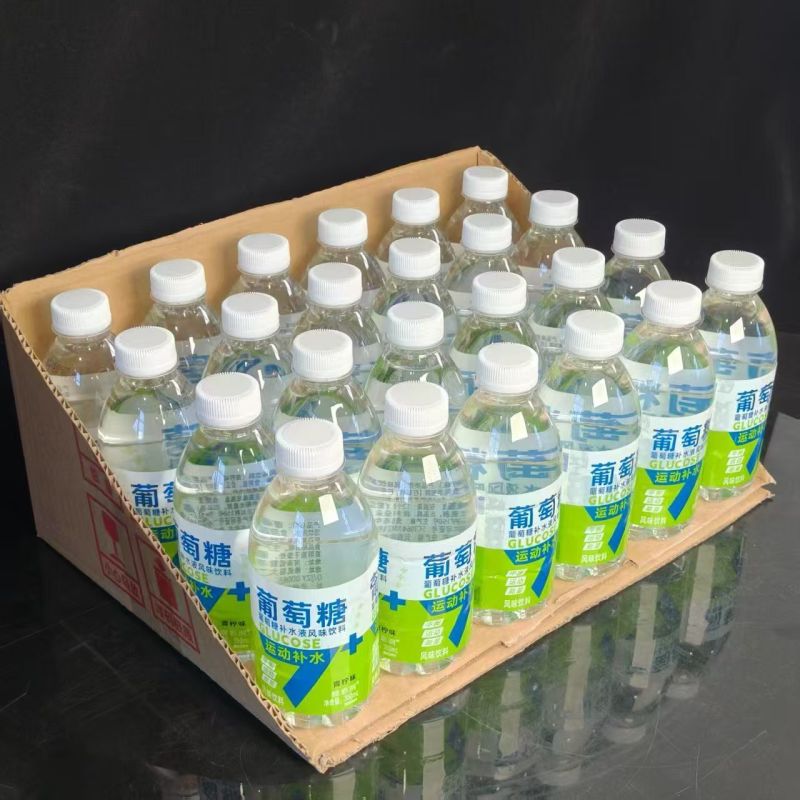 葡糖糖补水液