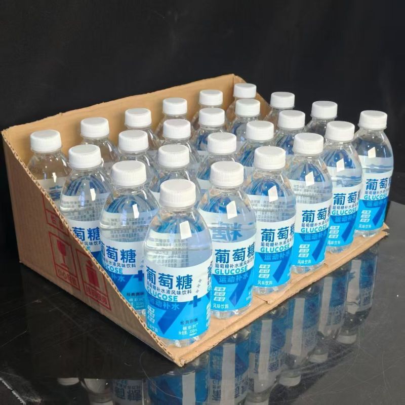 葡糖糖补水液