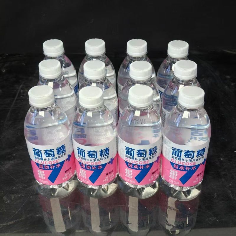 葡糖糖补水液